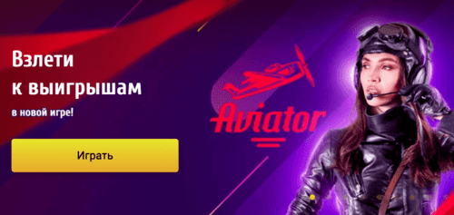 Официальный сайт Maxbetslots